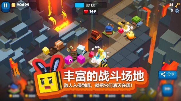玩具拼拼樂(lè)無(wú)限金幣版截圖(3)