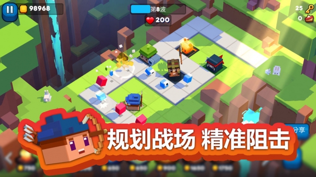 玩具拼拼樂(lè)無(wú)限金幣版截圖(2)