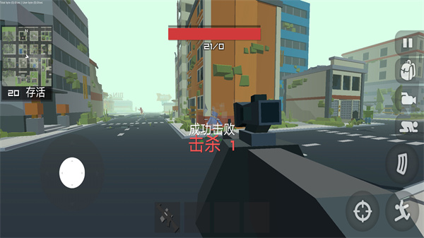 香腸吃雞戰(zhàn)隊(duì)截圖(4)