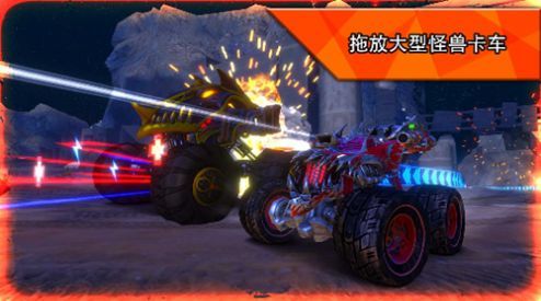 越野賽車極限運動截圖(1)