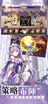 放置少女團(tuán)內(nèi)購版截圖(3)