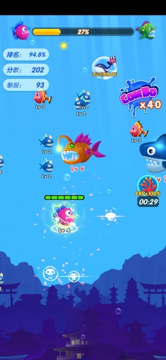 大魚(yú)吃小魚(yú)進(jìn)化截圖(4)