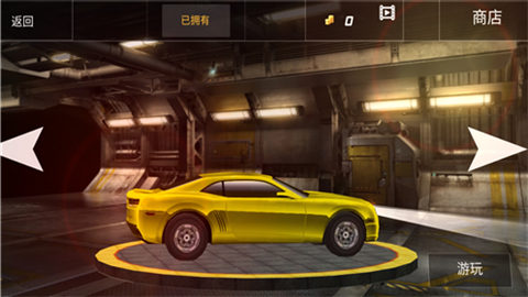 賽車(chē)極速競(jìng)賽截圖(4)