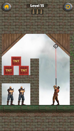 國(guó)王多姆射擊3D截圖(1)