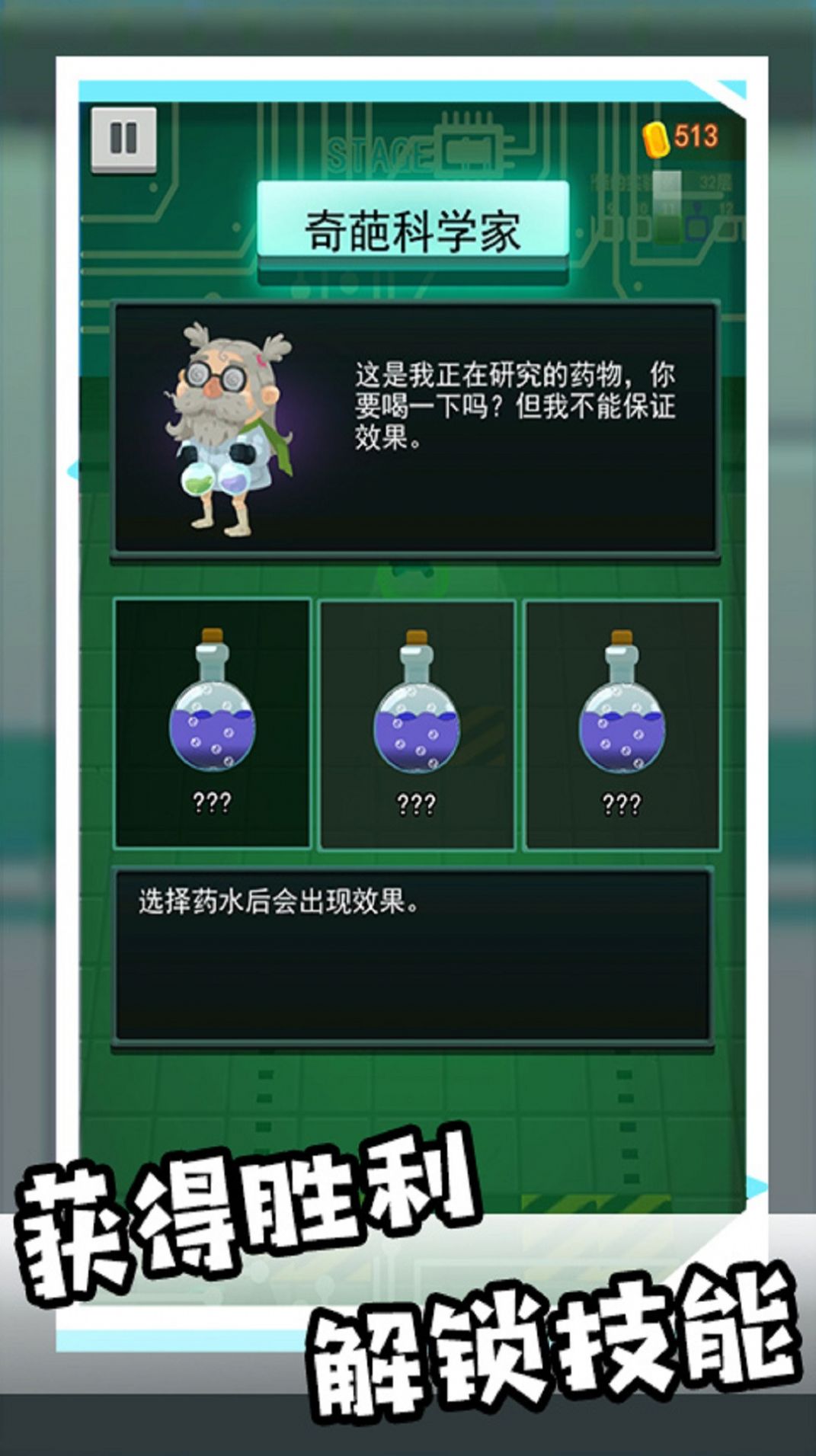 和平槍戰(zhàn)訓(xùn)練營(yíng)截圖(2)