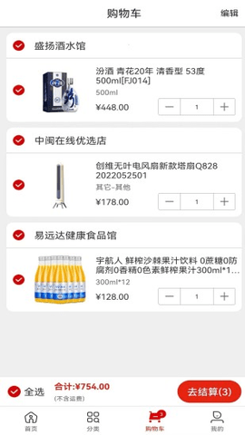 ?？ㄉ坛墙貓D(1)