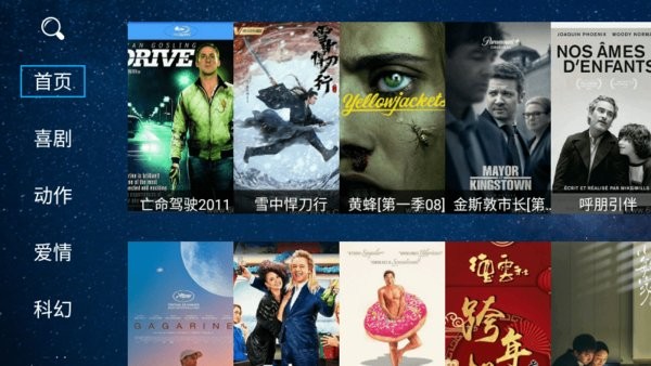 ?；阾v截圖(3)