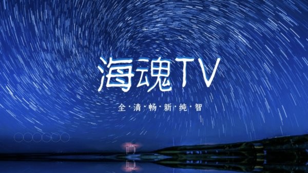?；阾v截圖(1)