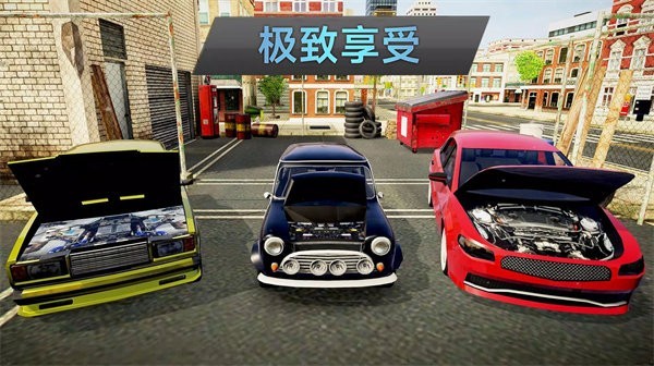 城市瘋狂出租車(chē)截圖(3)