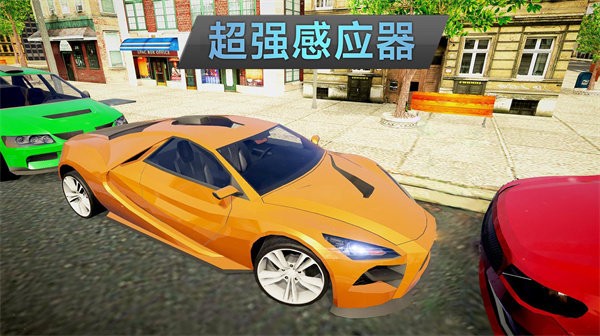 城市瘋狂出租車(chē)截圖(2)