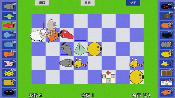 怪物王國攻守戰(zhàn)截圖(3)