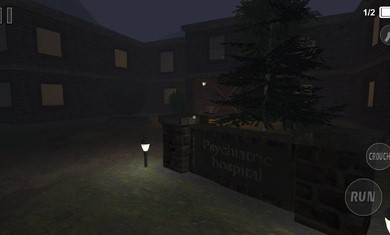 錯誤的路截圖(4)
