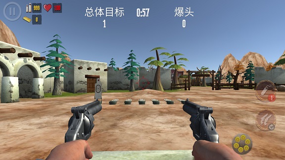 西部荒野戰(zhàn)場截圖(2)