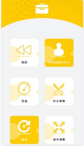 萬能遙控器免費(fèi)大王截圖(4)