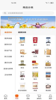 ?；奂魏探貓D(4)