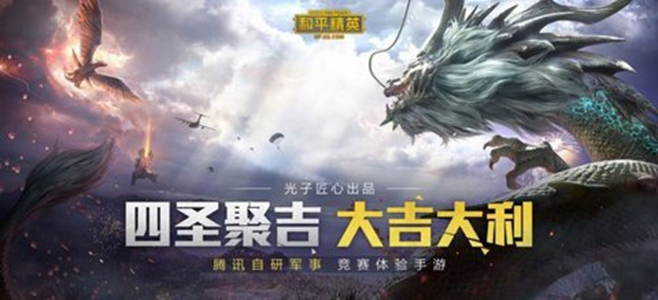 獨角獸直裝免卡密版截圖(3)