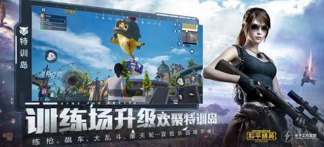 獨角獸直裝免卡密版截圖(2)