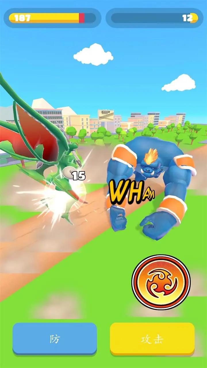 漫畫(huà)怪獸大戰(zhàn)2.0版截圖(3)