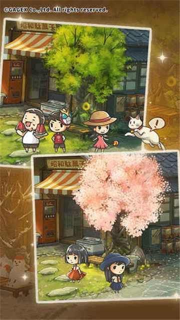 昭和雜貨店物語3截圖(4)