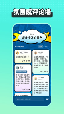 波點(diǎn)音樂舊版截圖(5)