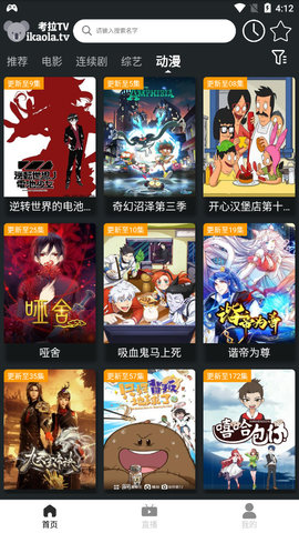 80s影視截圖(2)