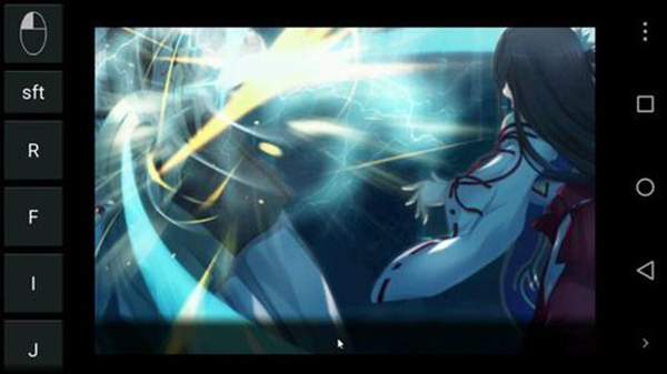 exagear截圖(2)