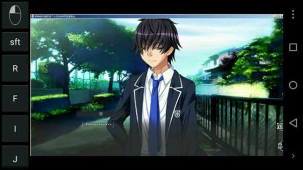 exagear截圖(3)