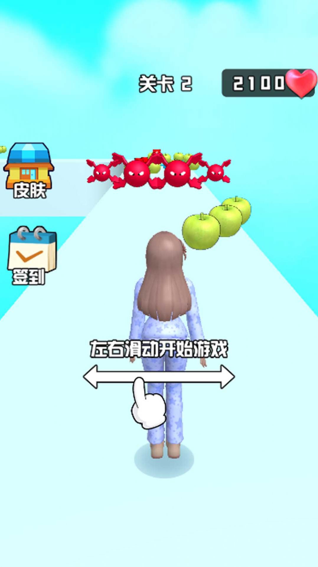 美麗女孩愛(ài)跑酷截圖(3)