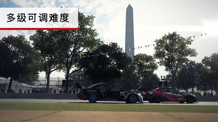 GRID超級房車賽截圖(2)
