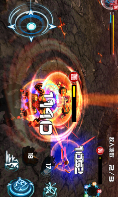 機(jī)戰(zhàn)王內(nèi)購版截圖(2)