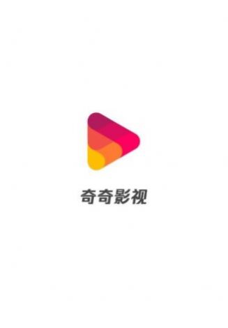 奇奇影視手機(jī)版截圖(1)