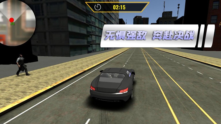 超跑競(jìng)速賽車(chē)截圖(4)