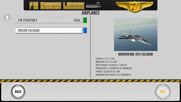 f18艦載機(jī)模擬起降截圖(2)