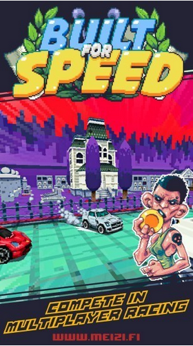 極品像素車(chē)截圖(2)