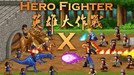 英雄大作戰(zhàn)內購版截圖(2)