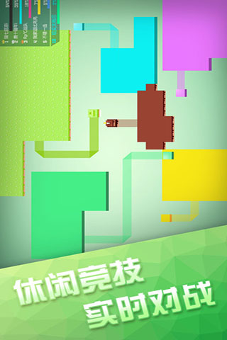 圍城大作戰(zhàn)無敵版截圖(1)