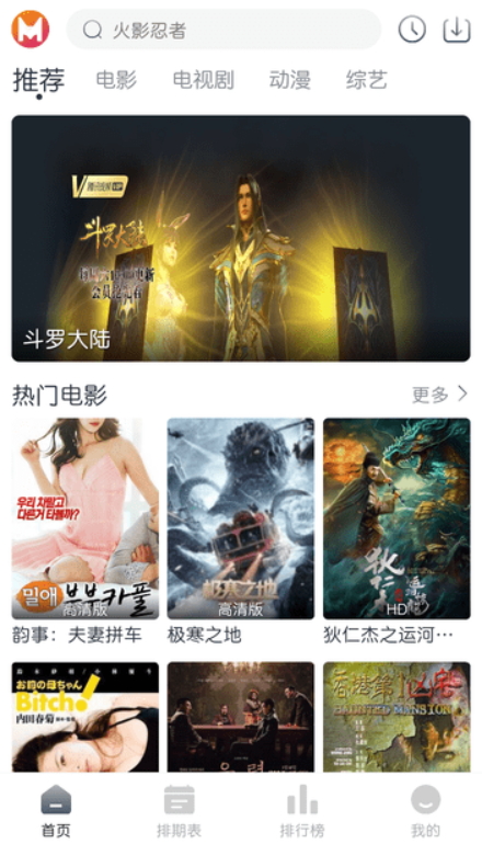 貓放時(shí)光截圖(4)