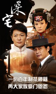 風行視頻3.9版截圖(1)