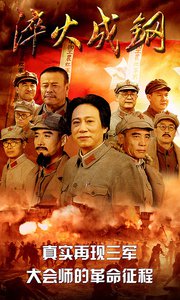 風行視頻3.9版截圖(2)