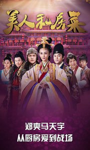 風行視頻3.9版截圖(4)