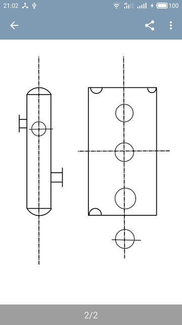青松畫圖手機版截圖(4)