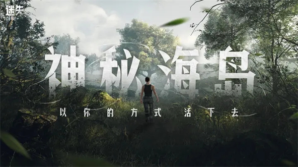 迷失蔚藍(lán)截圖(1)