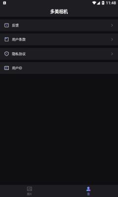 多美相機截圖(2)