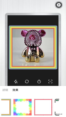 MIX濾鏡相機截圖(2)