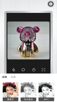 MIX濾鏡相機截圖(1)