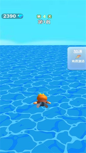 水上樂(lè)園競(jìng)速截圖(1)