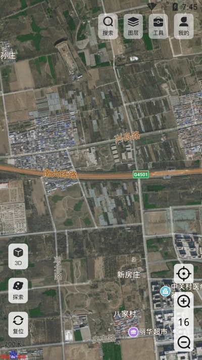 高分衛(wèi)星地圖截圖(3)