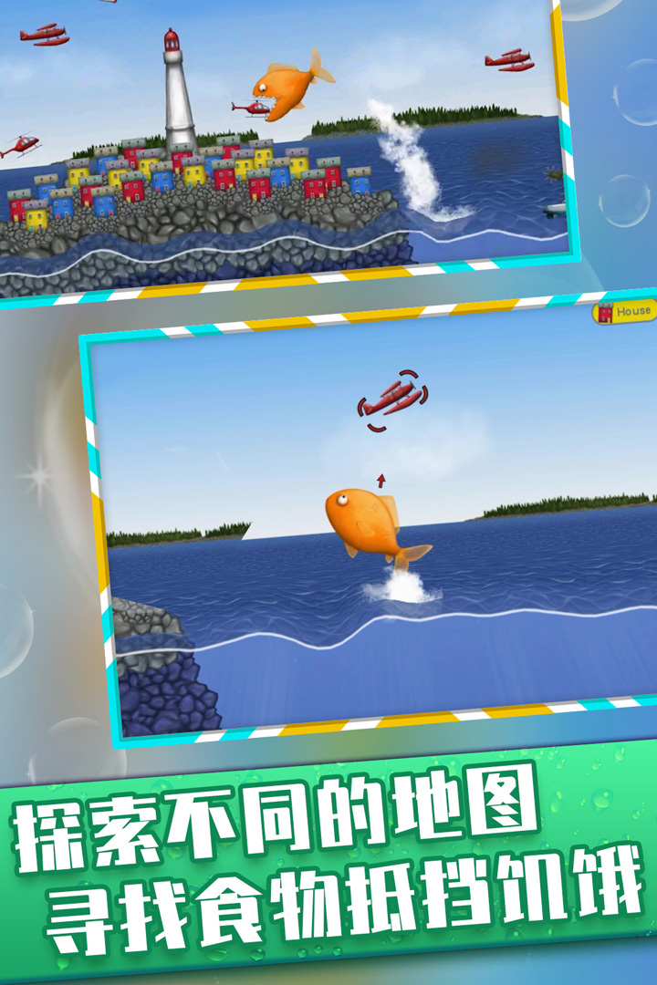 美味深藍截圖(3)