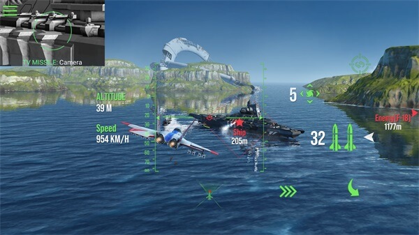 現代戰(zhàn)機1.6版截圖(1)