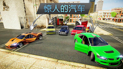 司機模擬器內置菜單版截圖(3)